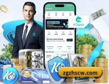 米兰体育 APP 深度功能 | ACMilan